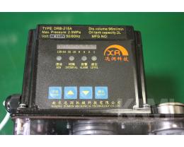 Zentralschmierung - elektrisch